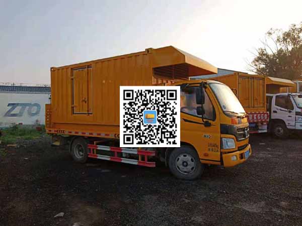 静音租赁发电车