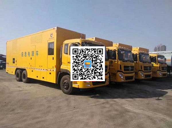 静音发电车出租