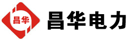 静音发电机出租,静音租赁发电机,静音发电车出租,静音发电机租赁公司-发电机出租租赁公司